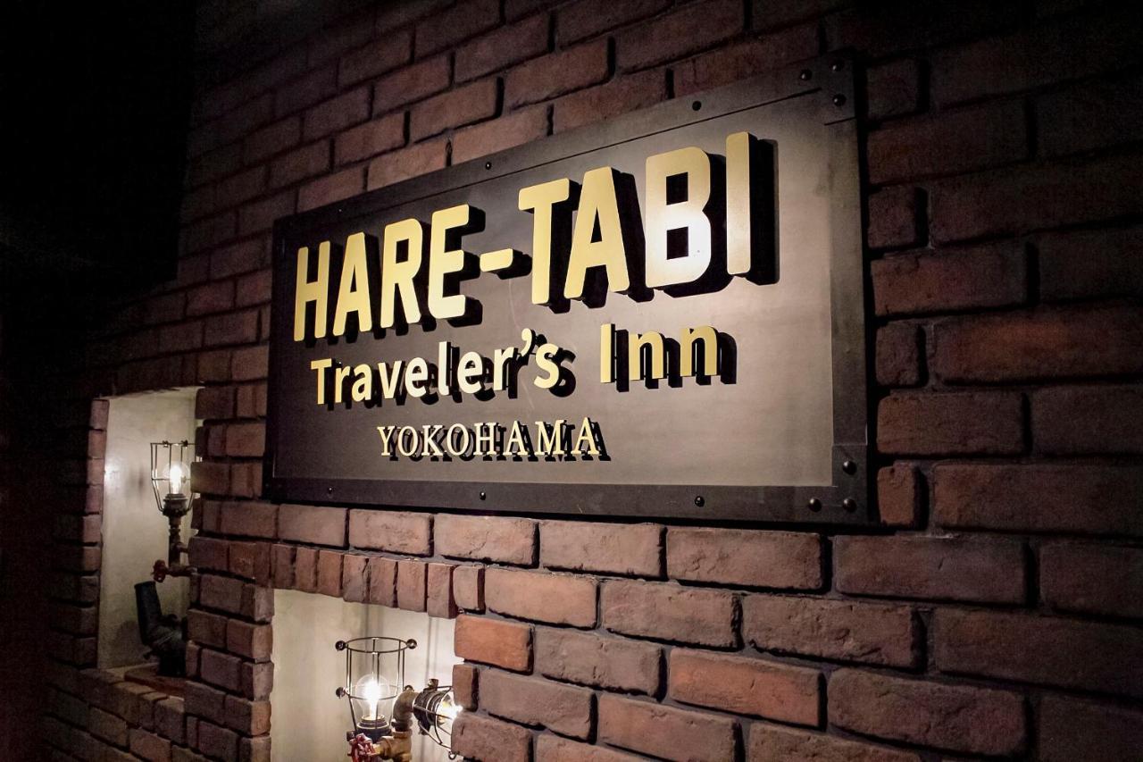 Hare-Tabi Sauna&Inn Yokohama Yokohama  Buitenkant foto